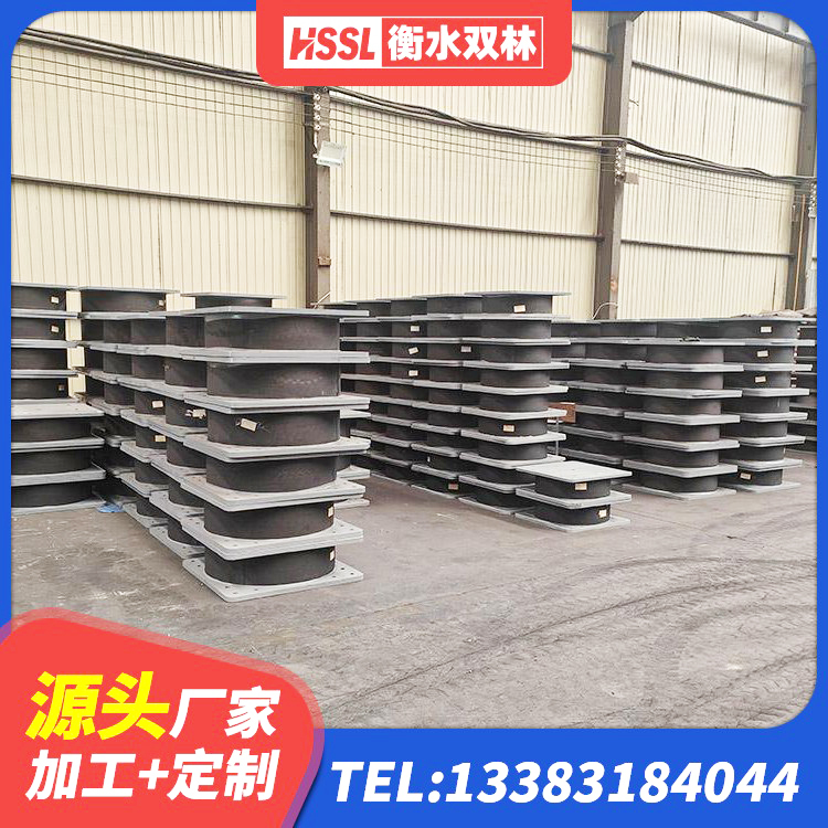 靖江市建筑高阻尼减震隔震支座源头工厂 靖江市高阻尼橡胶隔震支座HDR 靖江市橡胶抗震支座价格 靖江市建筑铅芯隔震支座LRB700-Ⅱ生产厂家 - 第1张