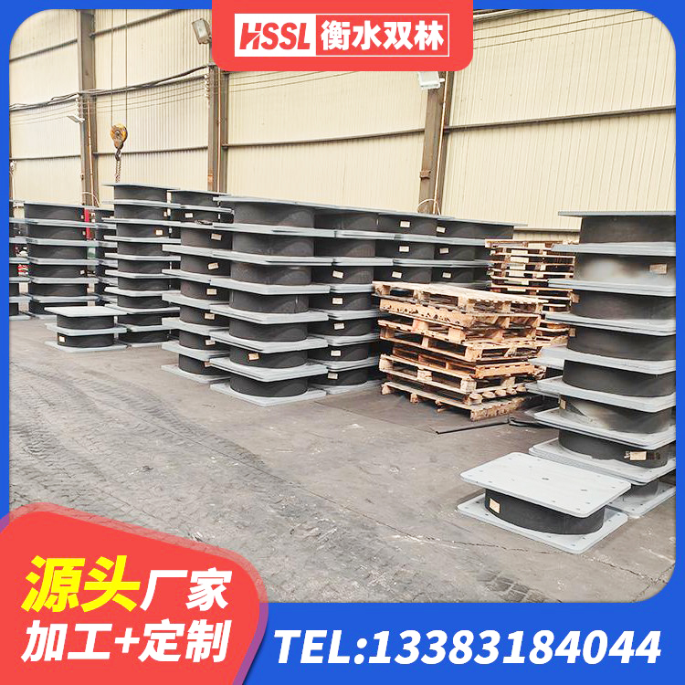 靖江市LNR1100橡胶支座厂家 靖江市减震支座什么价格 靖江市HDR橡胶支座多少钱 靖江市建筑框架隔震支座厂家 - 第6张