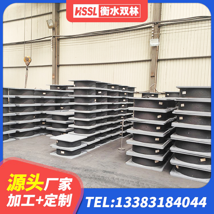 靖江市建筑隔震支座价格表 靖江市HDR高阻尼橡胶隔震支座(II)-570*201-G1.2 靖江市橡胶隔震支座LRB1300 靖江市建筑隔震支座(LRB型)源头工厂 - 第5张