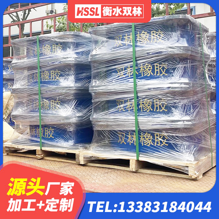 靖江市水平力隔震支座源头工厂 靖江市圆形高阻尼橡胶隔震支座源头工厂 靖江市400的抗震支座-个多少钱 靖江市成品隔震支座生产厂家 - 第4张