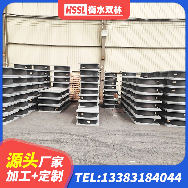 靖江市建筑抗震固定支座源头工厂 靖江市建筑高阻泥橡胶隔震支座生产厂家 靖江市抗震减震支座厂家 靖江市圆形高阻尼隔震橡胶支座厂家 - 第4张