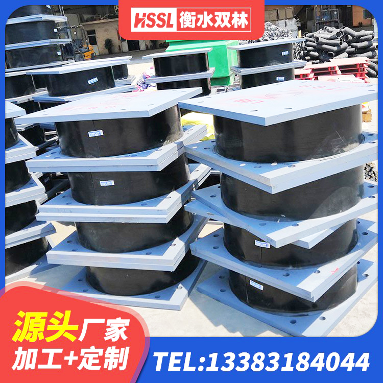 靖江市隔震橡胶支座商家 靖江市连廊隔震橡胶支座 靖江市隔震支座LNR1300-II源头工厂 靖江市钢结构支座源头工厂 - 第5张