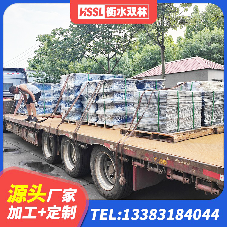 靖江市建筑抗震固定支座源头工厂 靖江市建筑高阻泥橡胶隔震支座生产厂家 靖江市抗震减震支座厂家 靖江市圆形高阻尼隔震橡胶支座厂家 - 第1张