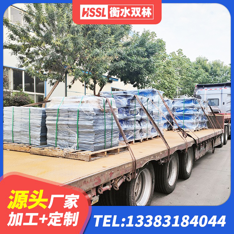 靖江市基础隔震支座厂家 靖江市LRB500支座生产厂家 靖江市楼房隔震支座厂商厂家 靖江市铅芯隔震支座LRB1100-220生产厂家 - 第4张