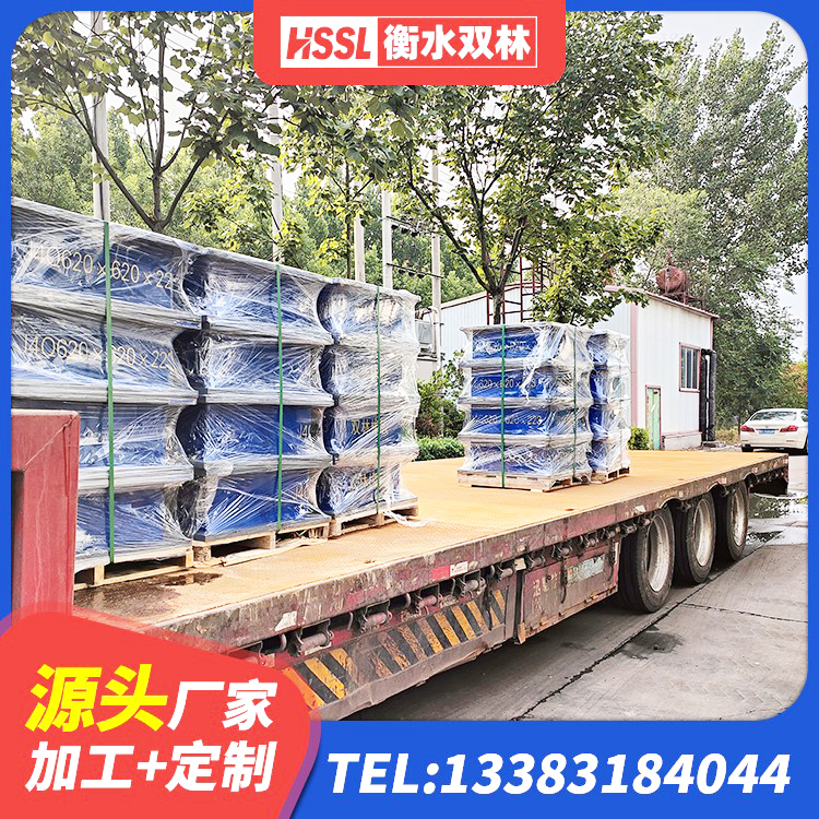 靖江市LNR1100橡胶支座厂家 靖江市减震支座什么价格 靖江市HDR橡胶支座多少钱 靖江市建筑框架隔震支座厂家 - 第4张