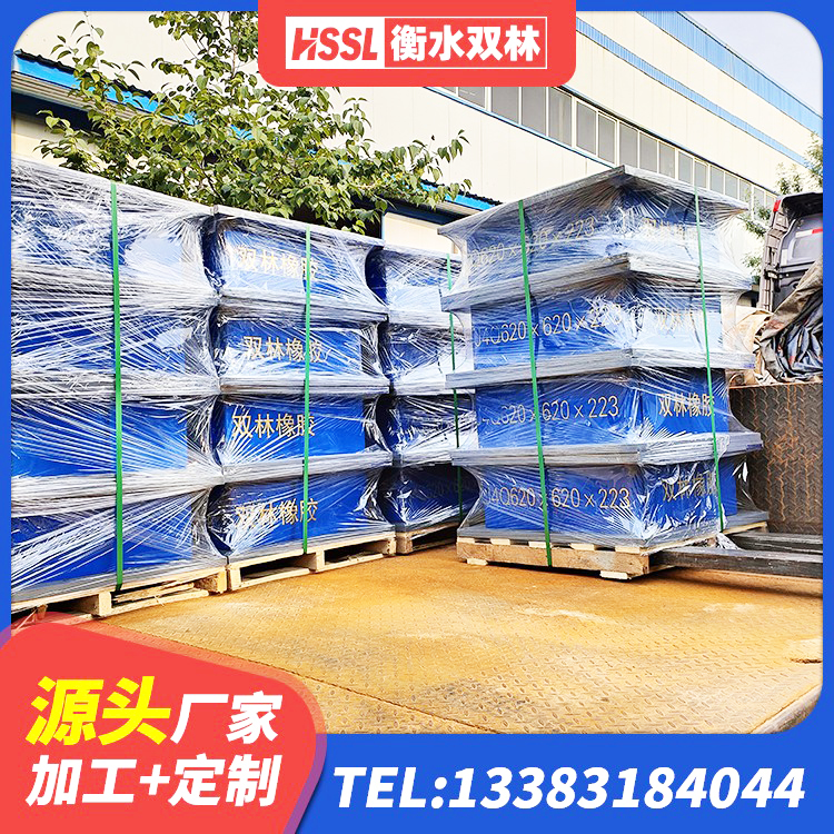 靖江市LRB1000铅芯隔震支座厂家 靖江市LNR800橡胶隔震支座厂家 靖江市HDR1400高阻尼橡胶支座什么价格 靖江市LNR天然橡胶隔震支座厂家 - 第8张