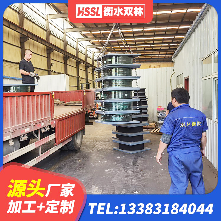 靖江市建筑矩形HDR高阻尼隔震支座生产厂家 靖江市建筑隔震支座I型源头工厂 靖江市建筑抗震支座LNR生产厂家 靖江市建筑水平力分散力型橡胶隔震支座LNR源头工厂 - 第4张