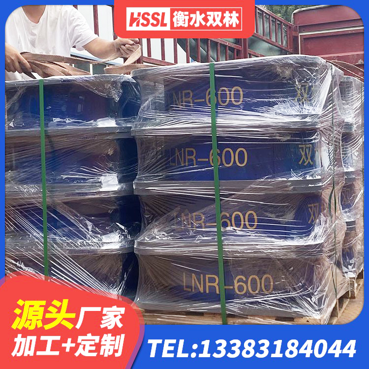 靖江市LNR1100橡胶支座厂家 靖江市减震支座什么价格 靖江市HDR橡胶支座多少钱 靖江市建筑框架隔震支座厂家 - 第1张