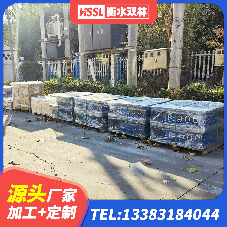 靖江市建筑抗震固定支座源头工厂 靖江市建筑高阻泥橡胶隔震支座生产厂家 靖江市抗震减震支座厂家 靖江市圆形高阻尼隔震橡胶支座厂家 - 第5张