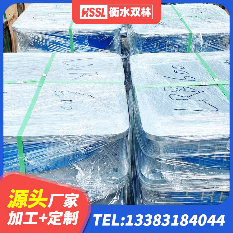 靖江市LRB隔震支座900(II型)生产厂家 靖江市铅芯橡胶防震支座定制源头工厂 靖江市LRB隔震支座价格 靖江市天然橡胶支座 - 第4张
