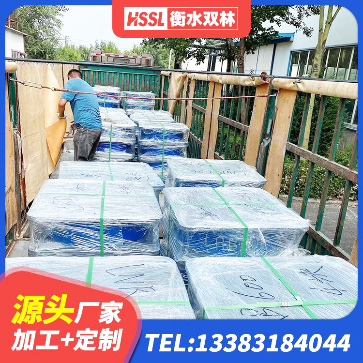 靖江市LNR1100橡胶支座厂家 靖江市减震支座什么价格 靖江市HDR橡胶支座多少钱 靖江市建筑框架隔震支座厂家 - 第9张