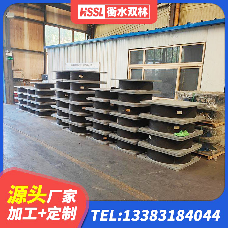 靖江市LNR1100橡胶支座厂家 靖江市减震支座什么价格 靖江市HDR橡胶支座多少钱 靖江市建筑框架隔震支座厂家 - 第7张