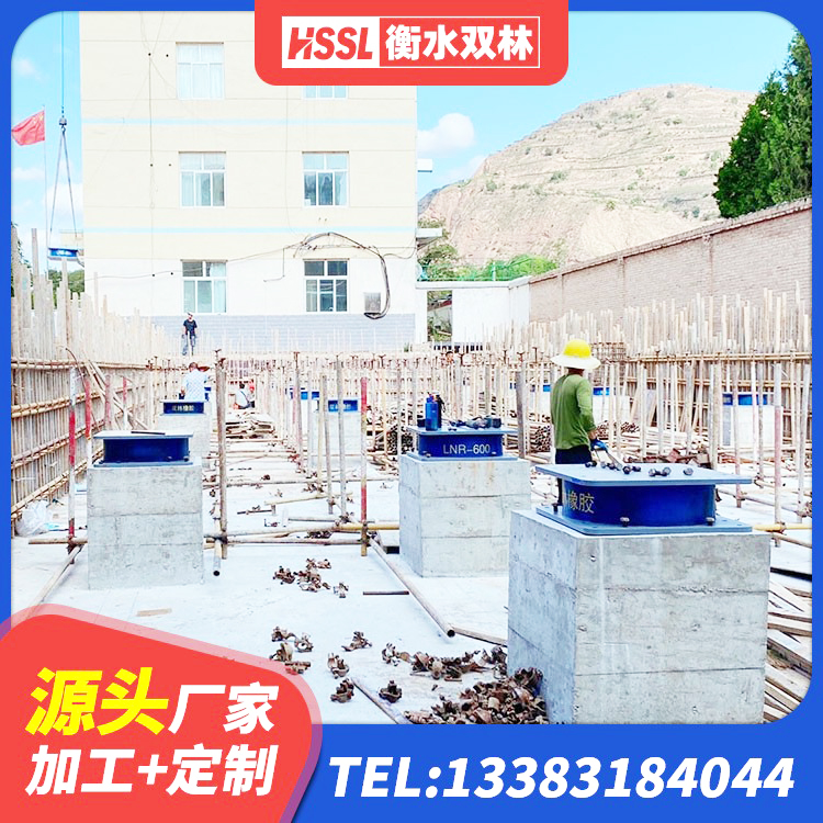 靖江市LRB隔震支座900(II型)生产厂家 靖江市铅芯橡胶防震支座定制源头工厂 靖江市LRB隔震支座价格 靖江市天然橡胶支座 - 第2张