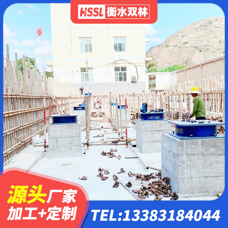 靖江市建筑铅芯隔震隔震支座 靖江市较高阻尼隔震支座 靖江市HDR900高阻尼隔震支座 靖江市隔震支座LNR-700源头工厂 - 第2张