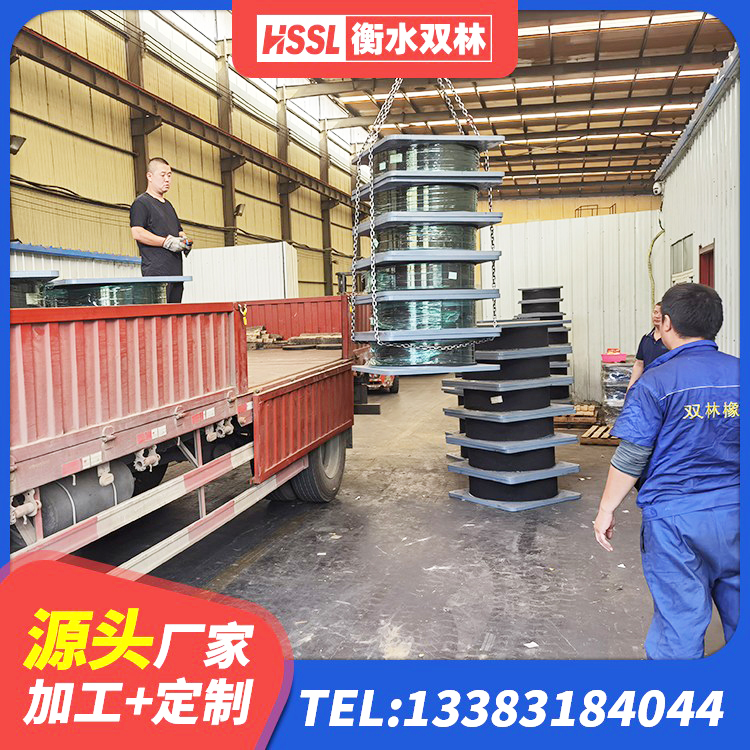 靖江市隔震支座LNR700 靖江市橡胶建筑隔震支座 靖江市建筑橡胶隔振支座源头工厂 靖江市LNR800天然橡胶隔震支座什么价格 - 第9张