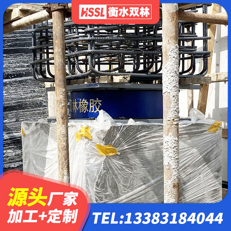 靖江市LRB隔震支座900(II型)生产厂家 靖江市铅芯橡胶防震支座定制源头工厂 靖江市LRB隔震支座价格 靖江市天然橡胶支座 - 第7张