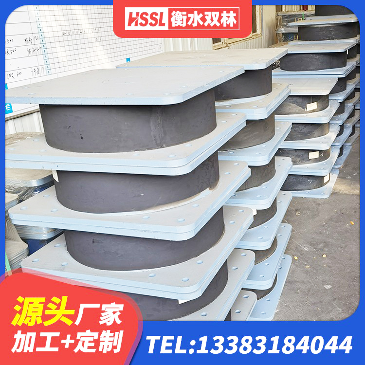 靖江市建筑矩形HDR高阻尼隔震支座生产厂家 靖江市建筑隔震支座I型源头工厂 靖江市建筑抗震支座LNR生产厂家 靖江市建筑水平力分散力型橡胶隔震支座LNR源头工厂 - 第5张