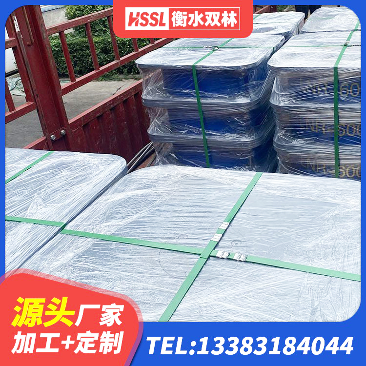 靖江市LNR600支座源头工厂 靖江市LNRφ400叠层隔震支座生产厂家 靖江市连廊隔震橡胶支座报价 靖江市隔震支座LNR600源头工厂 - 第1张