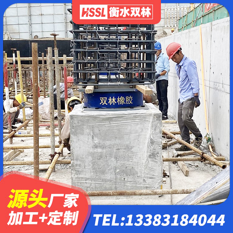 靖江市工程隔震支座生产厂家 靖江市橡胶铅芯支座生产厂家 靖江市建筑隔震层支座生产厂家 靖江市LNR600橡胶隔震支座多少钱 - 第2张