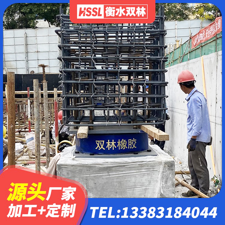 靖江市LRB1100支座厂家 靖江市LNR400天然隔震支座厂家 靖江市抗震支座购买 靖江市LNR600天然橡胶隔震支座厂家 - 第1张