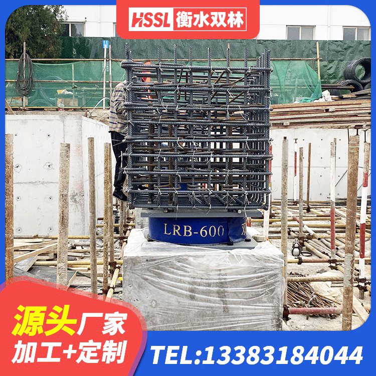 靖江市民用减震支座 靖江市隔震支座HDR 靖江市非连续端铅芯橡胶隔震支座 靖江市LNR水平力分散型支座厂家 - 第4张