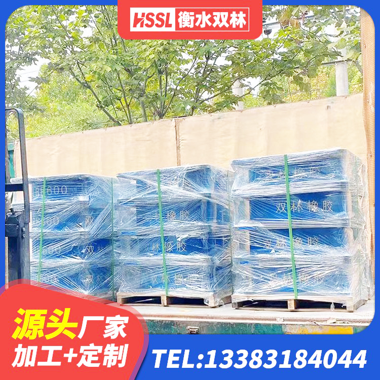 靖江市HDR500高阻尼橡胶隔震支座 靖江市橡胶抗震支座工厂源头工厂 靖江市建筑隔震支座定做源头工厂 靖江市隔震橡胶支座系统 - 第3张