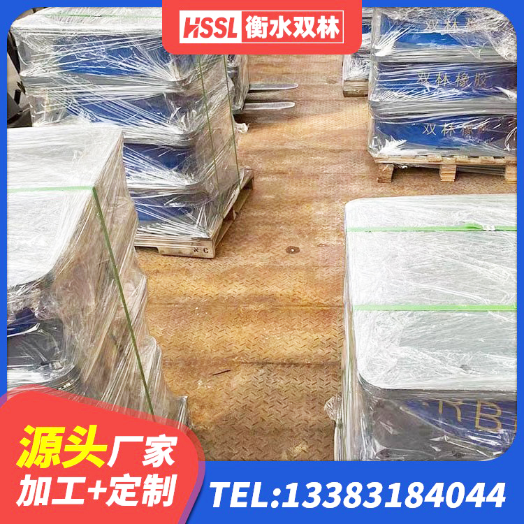 靖江市LRB隔震支座900(II型)生产厂家 靖江市铅芯橡胶防震支座定制源头工厂 靖江市LRB隔震支座价格 靖江市天然橡胶支座 - 第1张