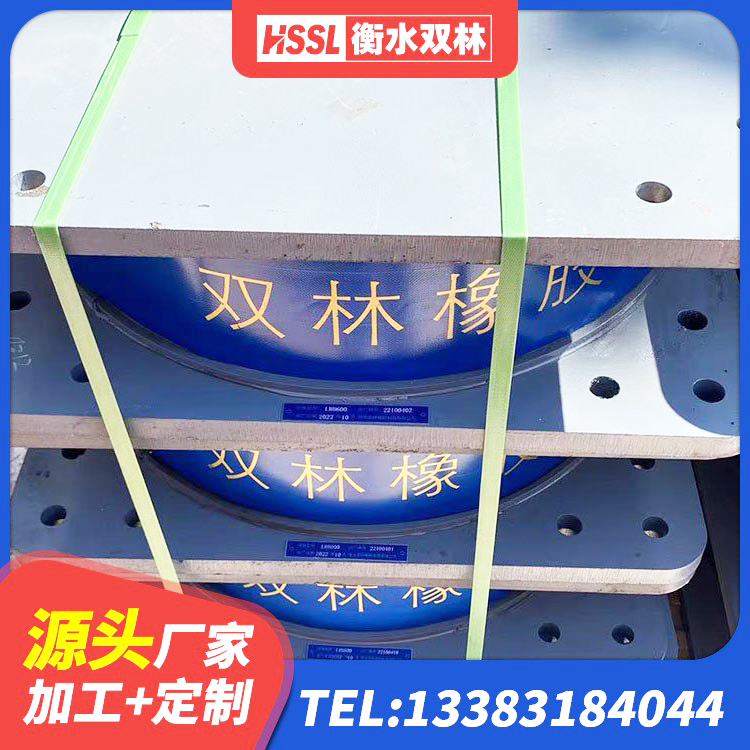 靖江市LRB1000铅芯隔震支座厂家 靖江市LNR800橡胶隔震支座厂家 靖江市HDR1400高阻尼橡胶支座什么价格 靖江市LNR天然橡胶隔震支座厂家 - 第2张