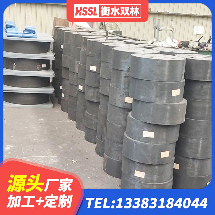 靖江市LNR1100橡胶支座厂家 靖江市减震支座什么价格 靖江市HDR橡胶支座多少钱 靖江市建筑框架隔震支座厂家 - 第5张