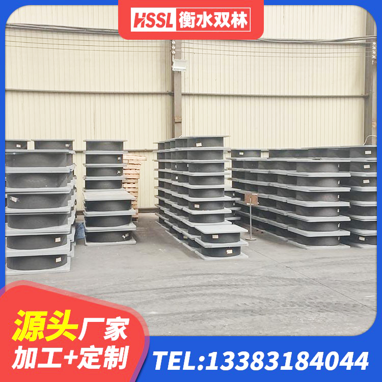 靖江市建筑大型减震支座厂家 靖江市LRB700铅芯支座源头工厂 靖江市LRB500橡胶隔震支座生产厂家 靖江市厚肉橡胶隔震支座 - 第8张