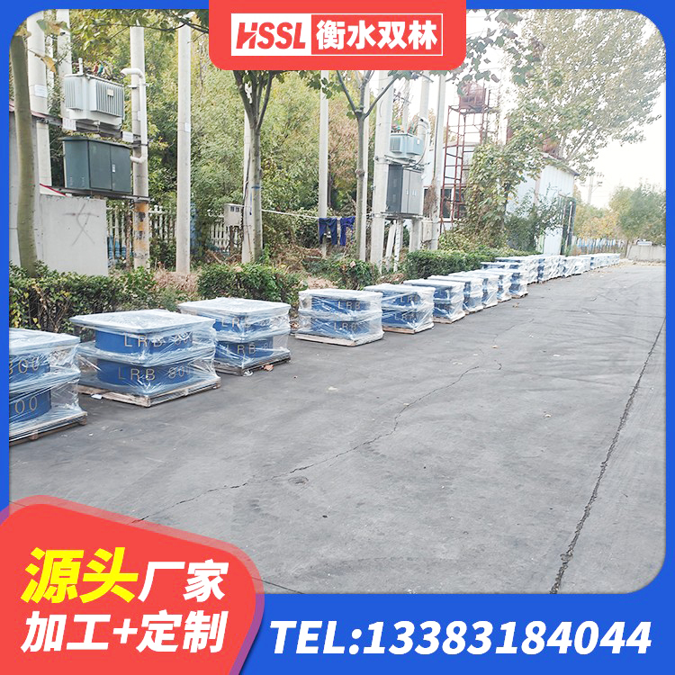 靖江市隔震支座LNR700 靖江市橡胶建筑隔震支座 靖江市建筑橡胶隔振支座源头工厂 靖江市LNR800天然橡胶隔震支座什么价格 - 第2张