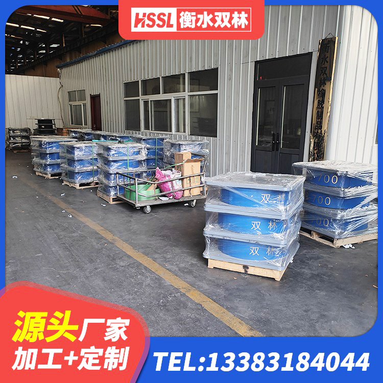 靖江市LNR600支座源头工厂 靖江市LNRφ400叠层隔震支座生产厂家 靖江市连廊隔震橡胶支座报价 靖江市隔震支座LNR600源头工厂 - 第4张