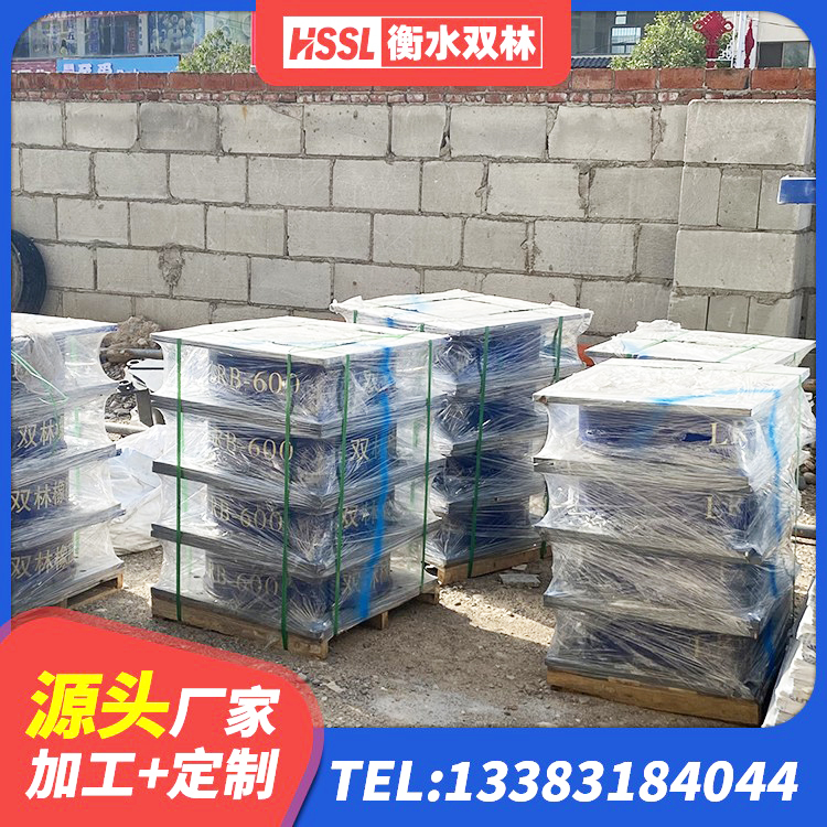 靖江市LNR1100橡胶支座厂家 靖江市减震支座什么价格 靖江市HDR橡胶支座多少钱 靖江市建筑框架隔震支座厂家 - 第2张