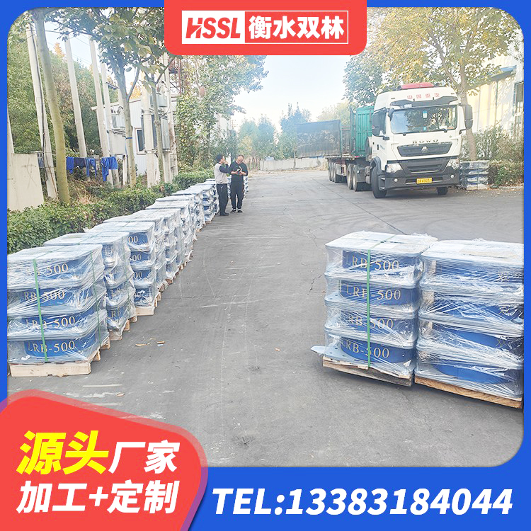 靖江市民用减震支座 靖江市隔震支座HDR 靖江市非连续端铅芯橡胶隔震支座 靖江市LNR水平力分散型支座厂家 - 第2张