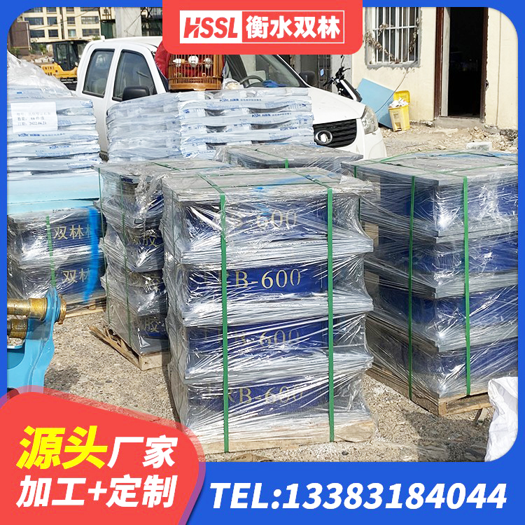 靖江市建筑大型减震支座厂家 靖江市LRB700铅芯支座源头工厂 靖江市LRB500橡胶隔震支座生产厂家 靖江市厚肉橡胶隔震支座 - 第5张